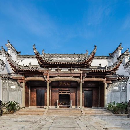 Hotel Ahn Luh Zhu Jia Jiao Šanghaj Exteriér fotografie