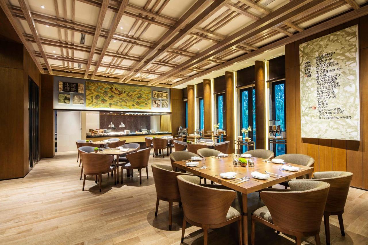 Hotel Ahn Luh Zhu Jia Jiao Šanghaj Exteriér fotografie